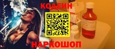 мефедрон VHQ Тверь