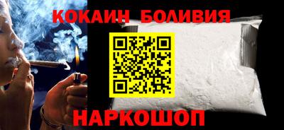 прущие грибы Татарск