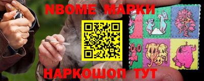 меф Тара