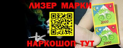 прущие грибы Татарск