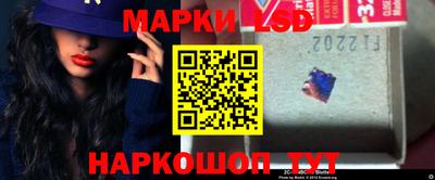 прущие грибы Татарск