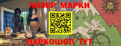 меф Тара