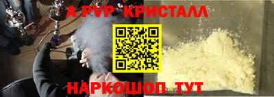 меф Тара