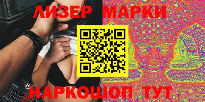 мефедрон VHQ Тверь