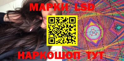 прущие грибы Татарск