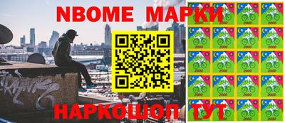 прущие грибы Татарск