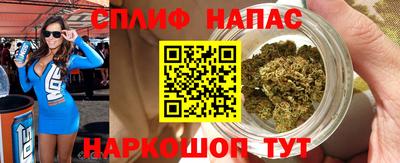 мефедрон VHQ Тверь