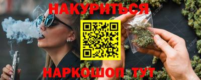 прущие грибы Татарск