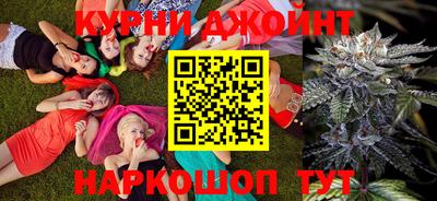 прущие грибы Татарск