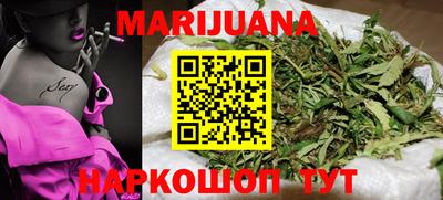 прущие грибы Татарск