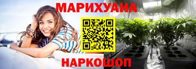 мефедрон VHQ Тверь