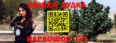 мефедрон VHQ Тверь
