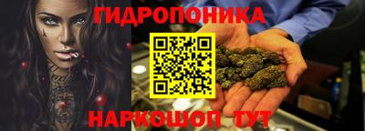 мефедрон VHQ Тверь