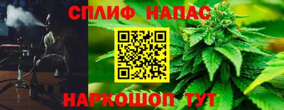меф Тара