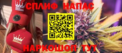 меф Тара