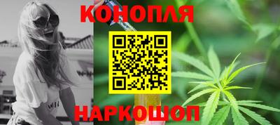 мефедрон VHQ Тверь
