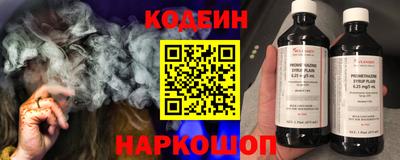 прущие грибы Татарск