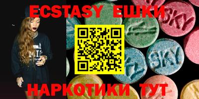 мефедрон VHQ Тверь