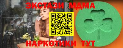 меф Тара