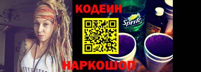 меф Тара