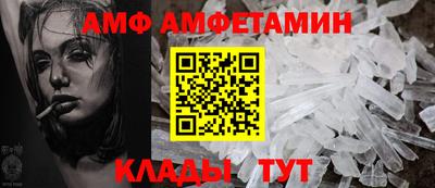 мефедрон VHQ Тверь
