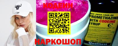 прущие грибы Татарск