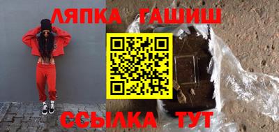 мефедрон VHQ Тверь