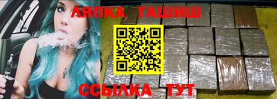 меф Тара